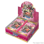 Digimon Card Game: Great Legend (BT04)