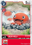 Digimon Card Game: BT04 - Otamamon  (Common)