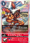 Digimon Card Game: BT04 - RizeGreymon  (Super Rare)