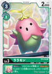 Digimon Card Game: BT04 - Lalamon  (Uncommon)