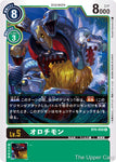 Digimon Card Game: BT04 - Orochimon  (Rare)