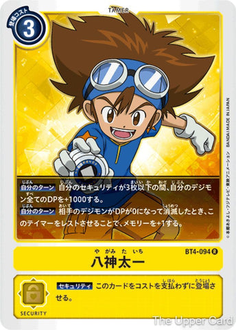 Digimon Card Game: BT04 - Tai Kamiya  (Rare)