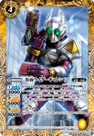 Battle Spirits (CB09) Kamen Rider - Evolution into a New World: CB09-057 - Kamen Rider Garren (2) (Common) Yellow 