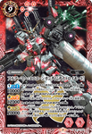 Battle Spirits (CB13) Gundam - Warriors from Space: CB13-X02 - Full Armor Unicorn Gundam (Destroy Mode) (X-Secret-Rare) Red 