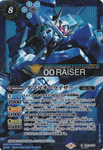 Battle Spirits (CB13) Gundam - Warriors from Space: CB13-X06 - 00 Raiser (X-Rare) Blue 