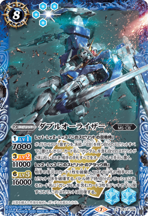 Battle Spirits (CB13) Gundam - Warriors from Space: CB13-X06 - 00 Raiser (X-Secret-Rare) Blue 