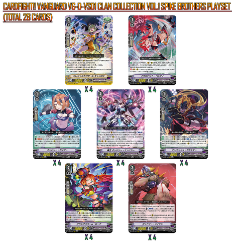 [PLAYSET] Vanguard V Clan Collection Vol.1 Spike Brothers Playset