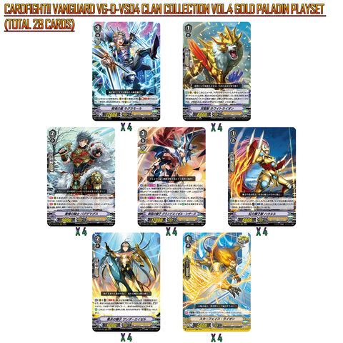 [PLAYSET] Vanguard V Clan Collection Vol.4 Gold Paladin Playset