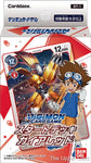 Digimon Card Game: Starter Deck - Gaia Red (ST01)