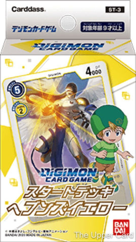 Digimon Card Game: Starter Deck - Heaven's Yellow (ST03)