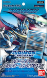 Digimon Card Game: Starter Deck - UlforceVeedramon (ST08)
