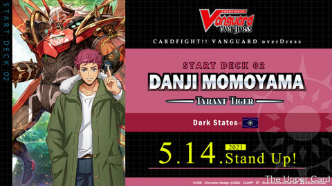 CardFight!! Vanguard OverDress: Danji Momoyama Tyrant Tiger (VG-D-SD02)