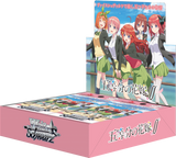Weiss Schwarz (Weiss side) "The Quintessential Quintuplets ff" (5HYW90)