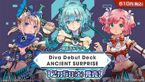 WIXOSS: DIVA Selection: Ancient Surprise (WXDi-D01)