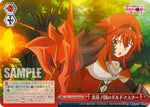 Weiss Schwarz - Bofuri BFR / S78-078R: Guild Master of the Flame Emperor (RRR)