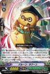 Vanguard G: G-BT02/034 - Fervent Professor, Guru Tiger (R) - Great Nature clan